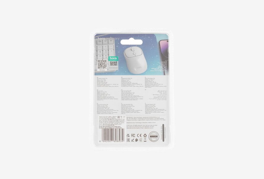 6931474790958_0226326101112