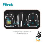 Ранец Först F-Light "Cool adventure" 36*27*15см, 2 отделения, 2 кармана, анатомическая спинка