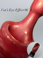 FOR YOU Набор гель лаков для ногтей Cat's eye Effect 7 шт
