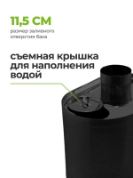 Бак для бани на трубе 28 л, d115, AISI 439 0,5 мм