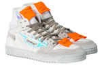 OFF-WHITE Off-Court suede leather high-top round head lace-up flat heel fashion sneakers men's white