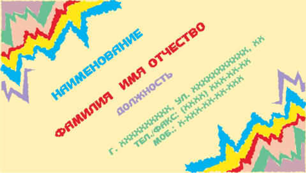 001-00180
