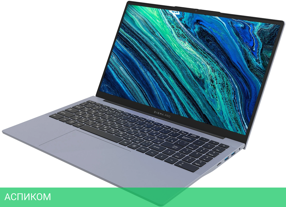 Ноутбук Digma Pro Cursus