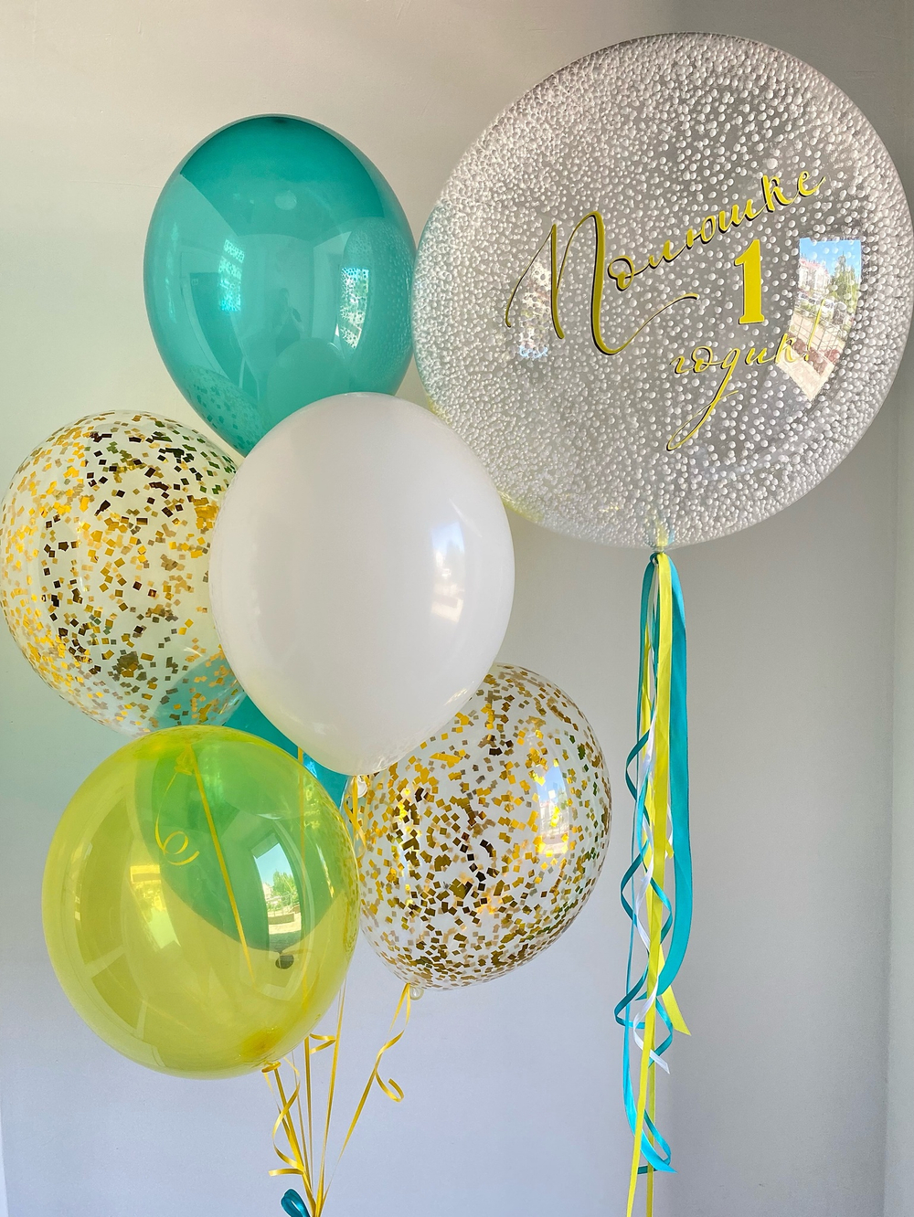 Воздушные шары Девочке на годик №302