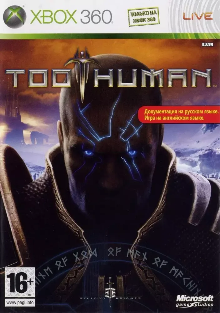 TOO HUMAN (Xbox 360) Б/У