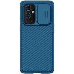 Накладка Nillkin CamShield Pro Case с защитой камеры для OnePlus 9 Pro