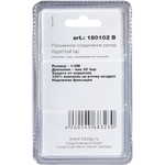 Разъемное соединение Fubag рапид муфта 1/2"M   (180102 B)