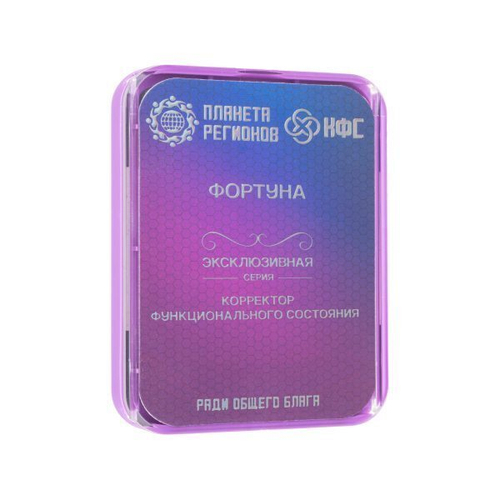 КФС "Фортуна" 8 элементов