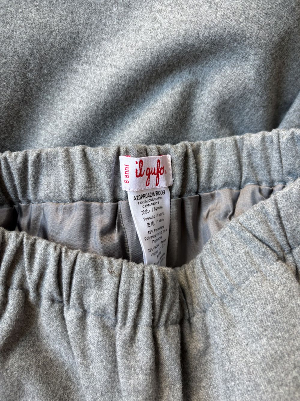 Брюки Il Gufo, 128