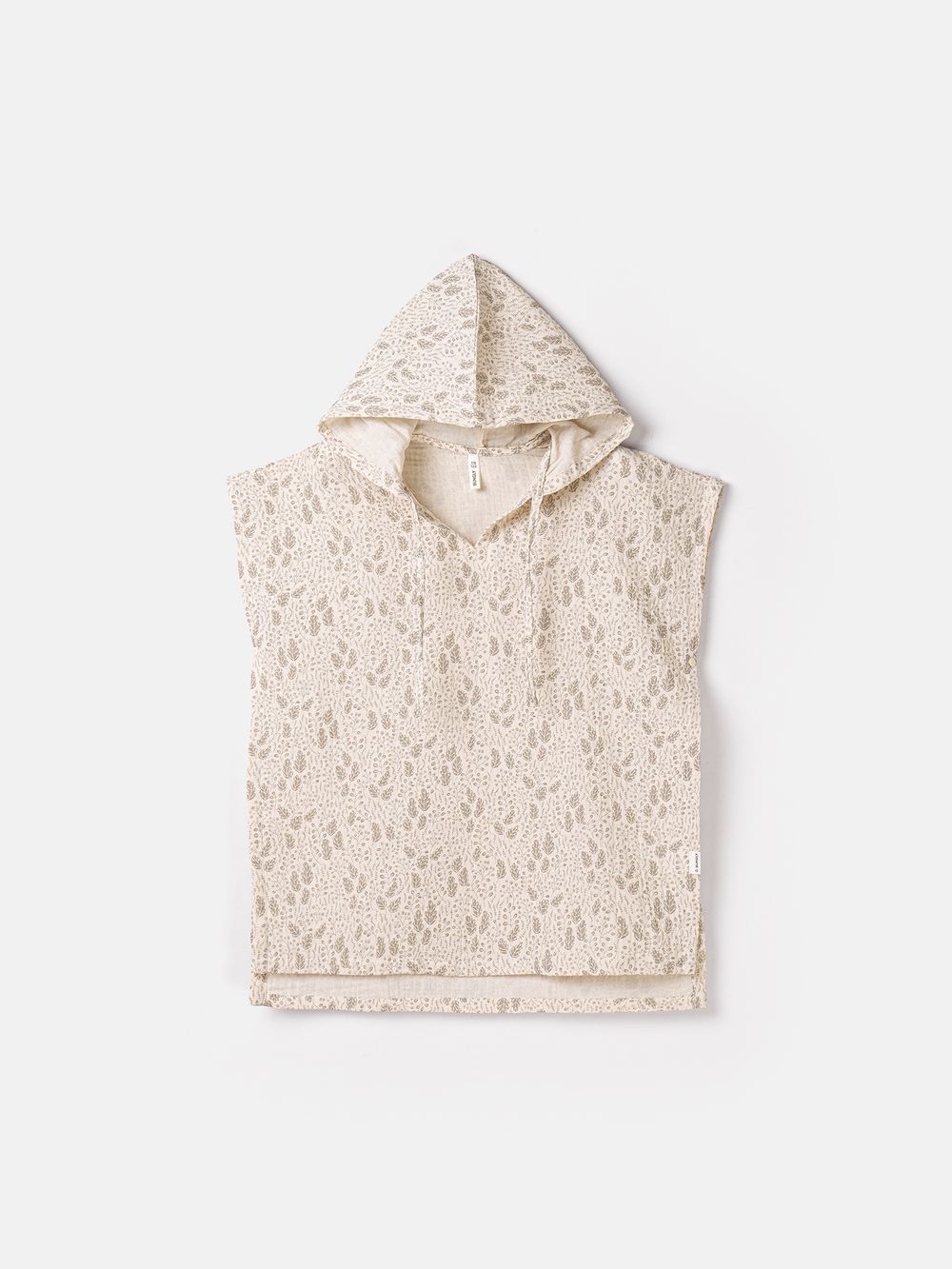 предметное