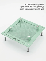 Вентиляционная решетка РД 140х140 Мята