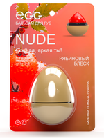 Для губ