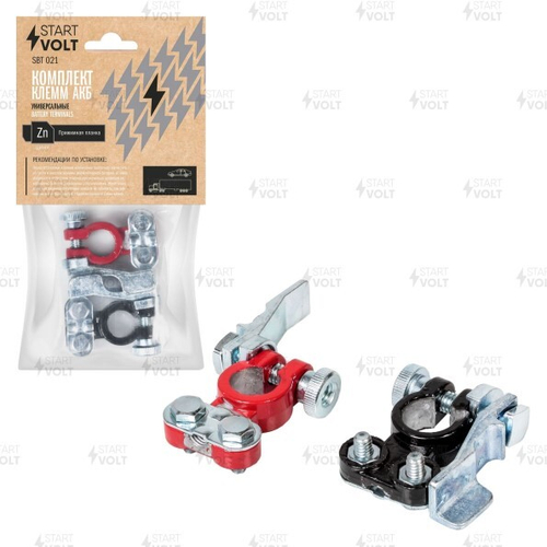 Клеммы аккумулятора /европейский стандарт/ цинк, прижим. планка (черно-красные) (STARTVOLT)