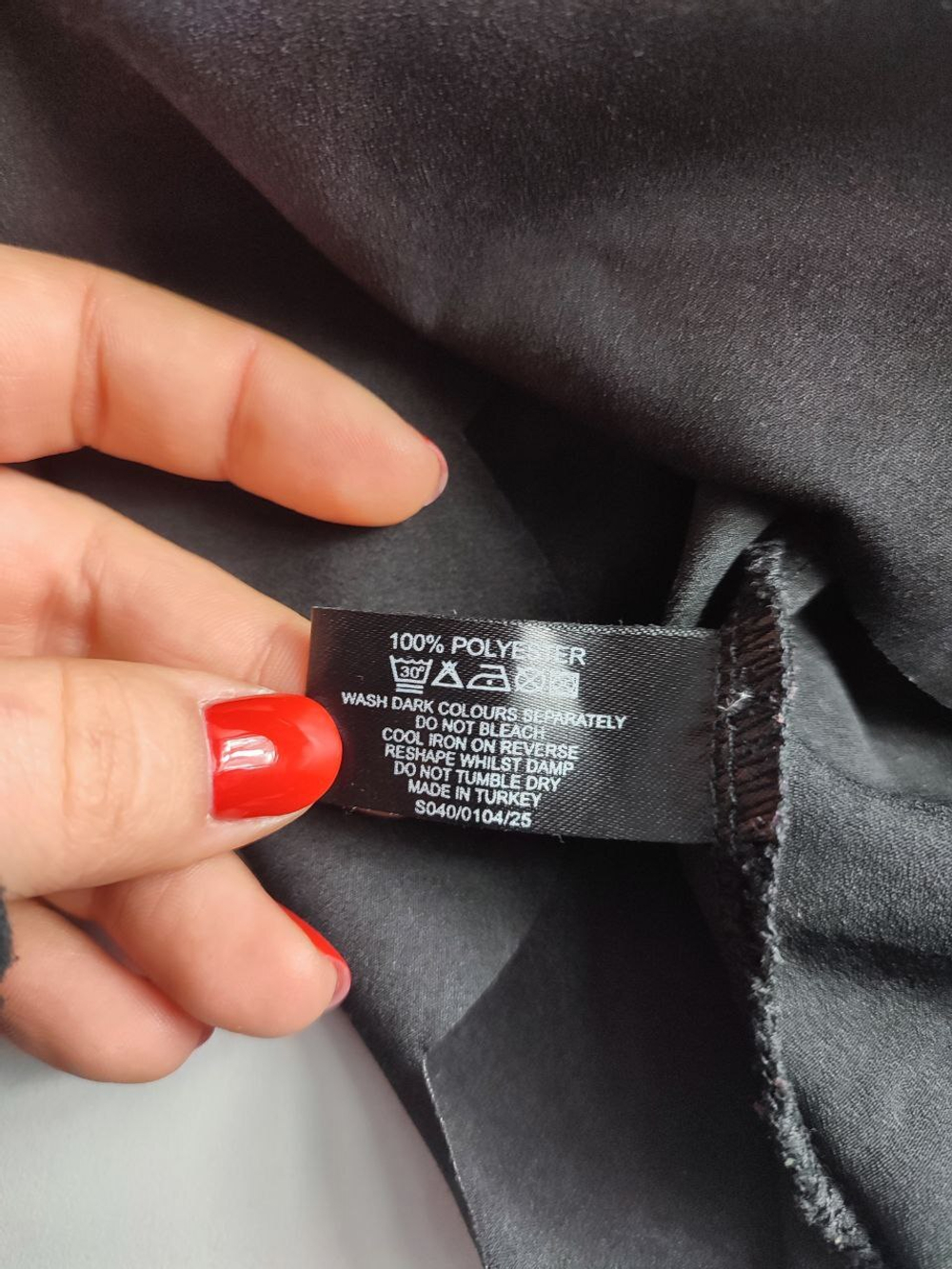 Топ Select на бретельках 48 размер