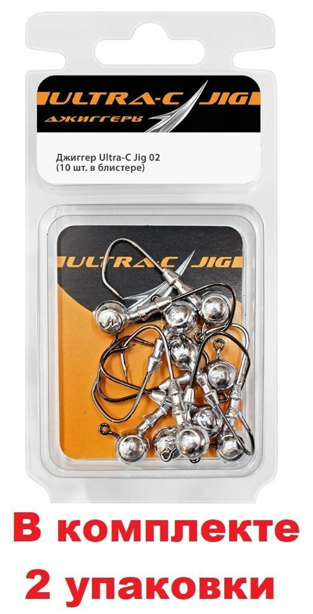 Джиггер для рыбалки Aqua Ultra-C Jig2