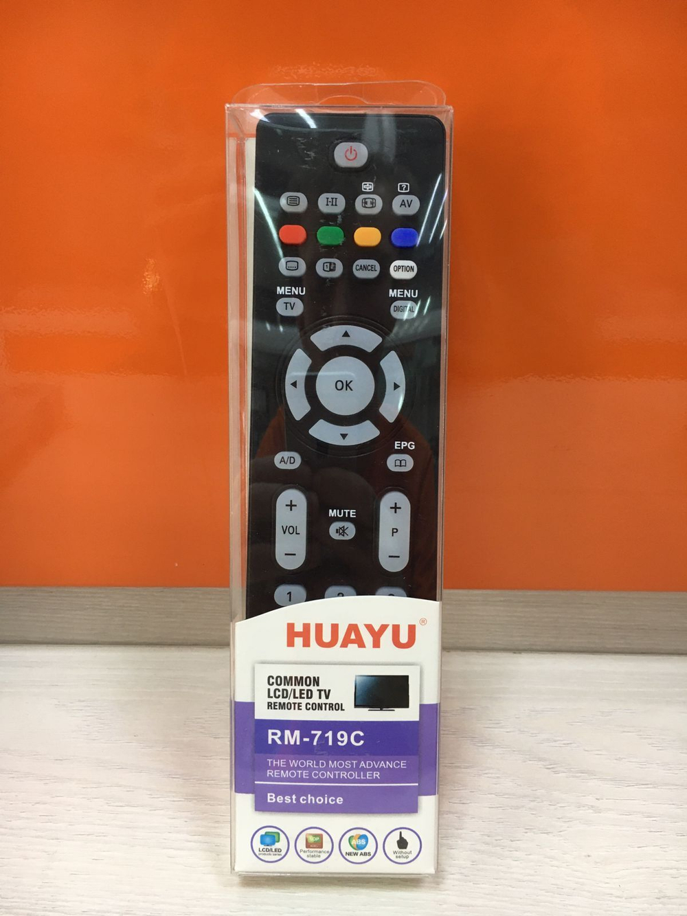 Пульт универсальный HUAYU PHILIPS RM-719C LCD/TV