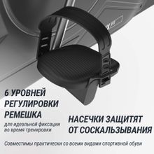 Велотренажер UNIX Fit BL-390E