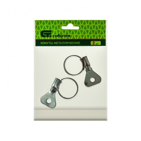 Хомуты металлические, червячные 16-25 мм, ширина 10 мм, W1, с металлическим ключом, 2 шт Сибртех 476507