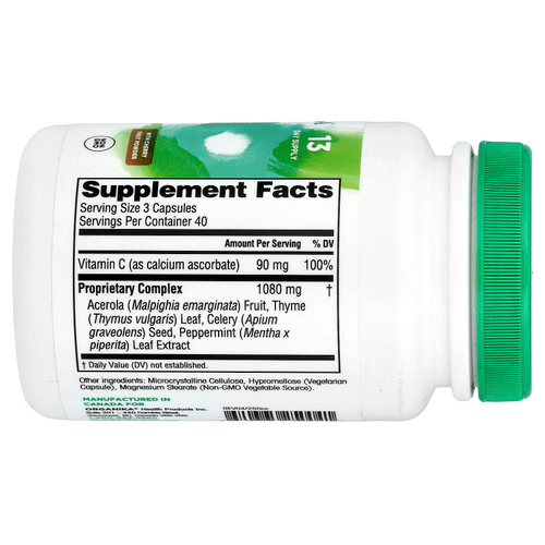 Organika, Goutrin® с порошком из плодов вишни, 120 вегетарианских капсул