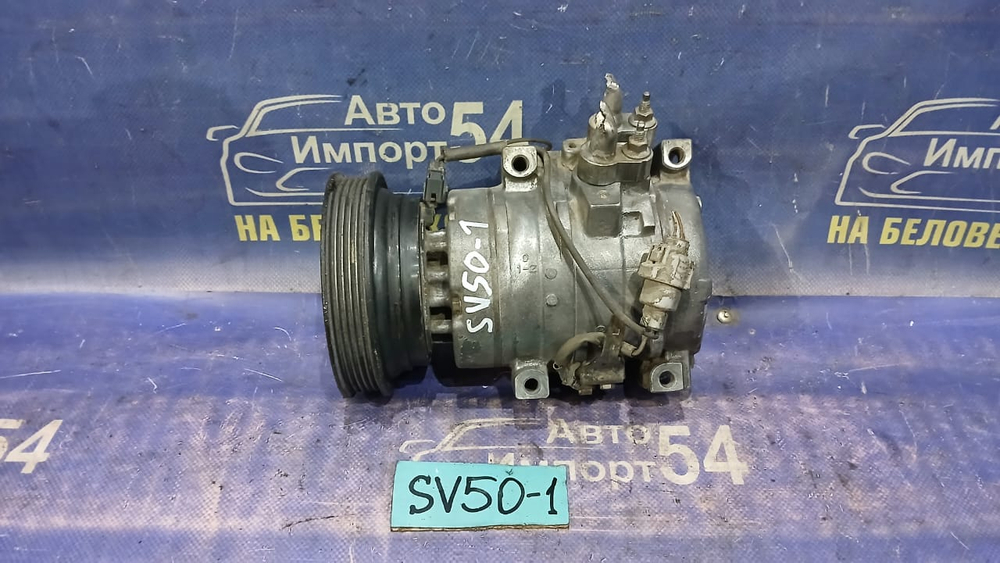 Компрессор кондиционера TOYOTA VISTA ARDEO 2000
