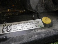 Накладка крышки багаж. Mini Countryman F60 (16-23)