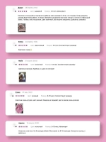 Чалма осенняя для девочки и снуд