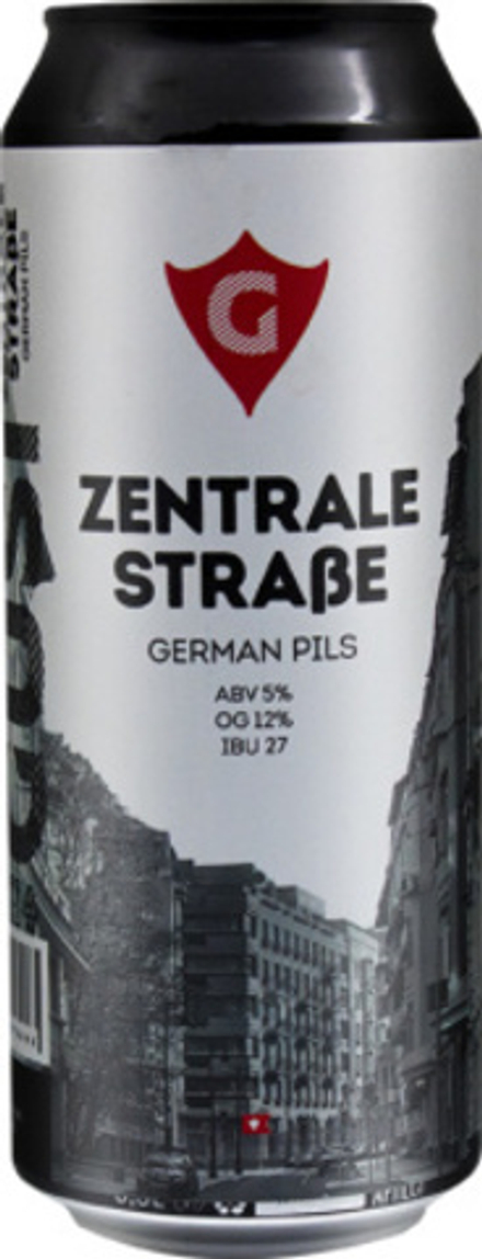Пиво Гуси Зентрал Штрассе / Gusi Zentrale Strasse 0.5 - банка