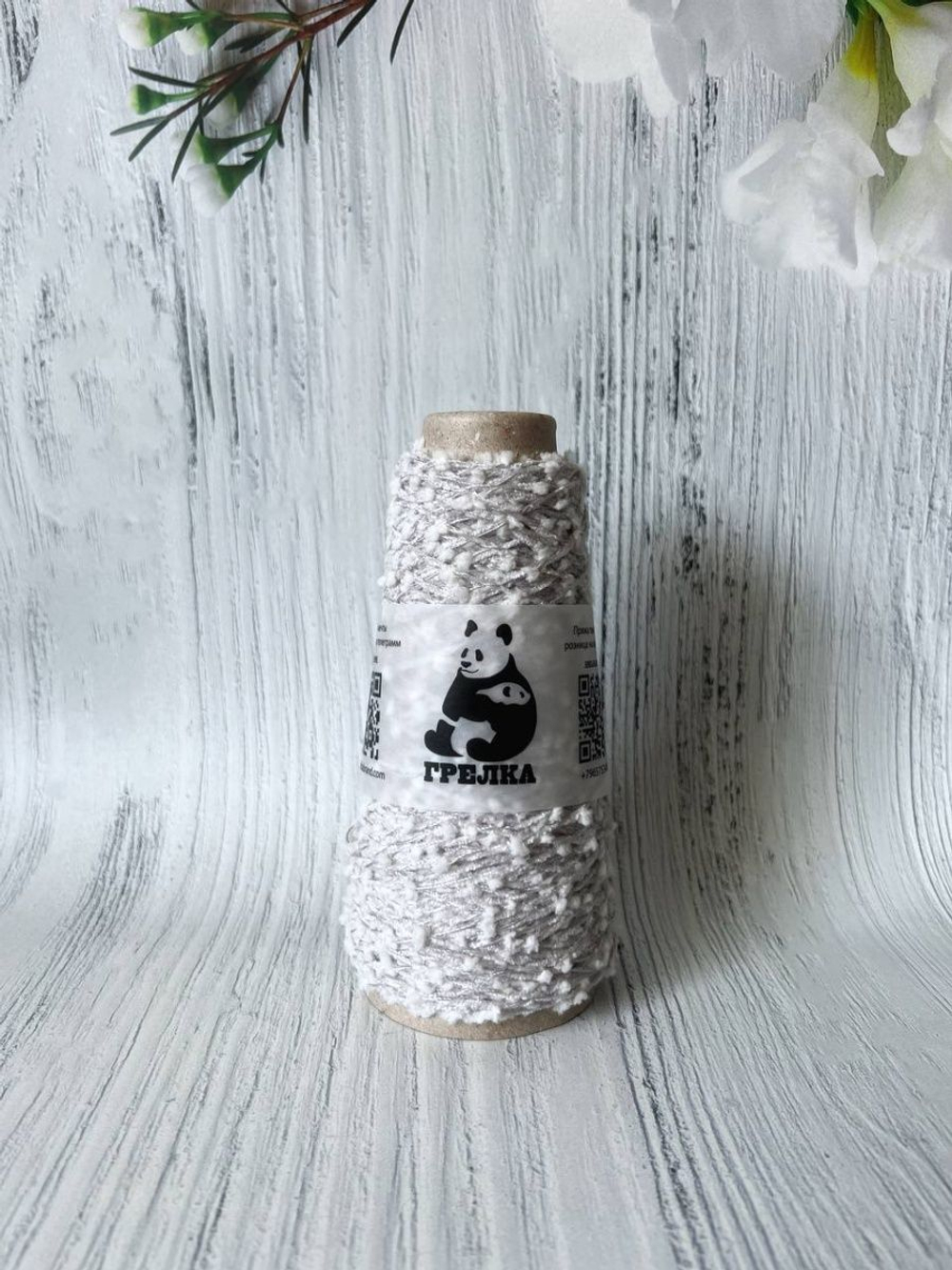 Трикотажная пряжа для вязания Шишибрики MIMOZA