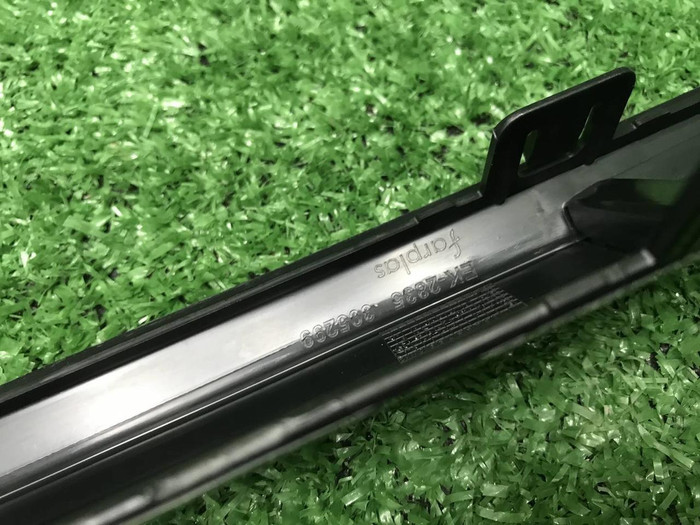 Юбка переднего бампера Toyota C-HR 1 (2019-2023)