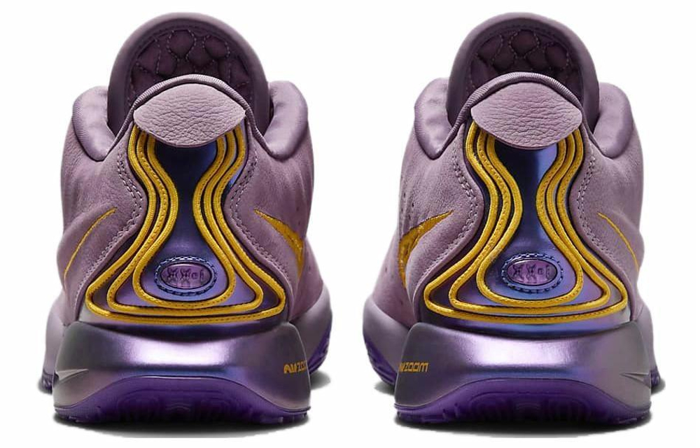 Кроссовки Nike Lebron 21 "Purple Rain" Ep