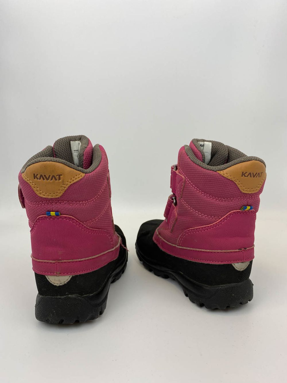 Сапоги Kavat