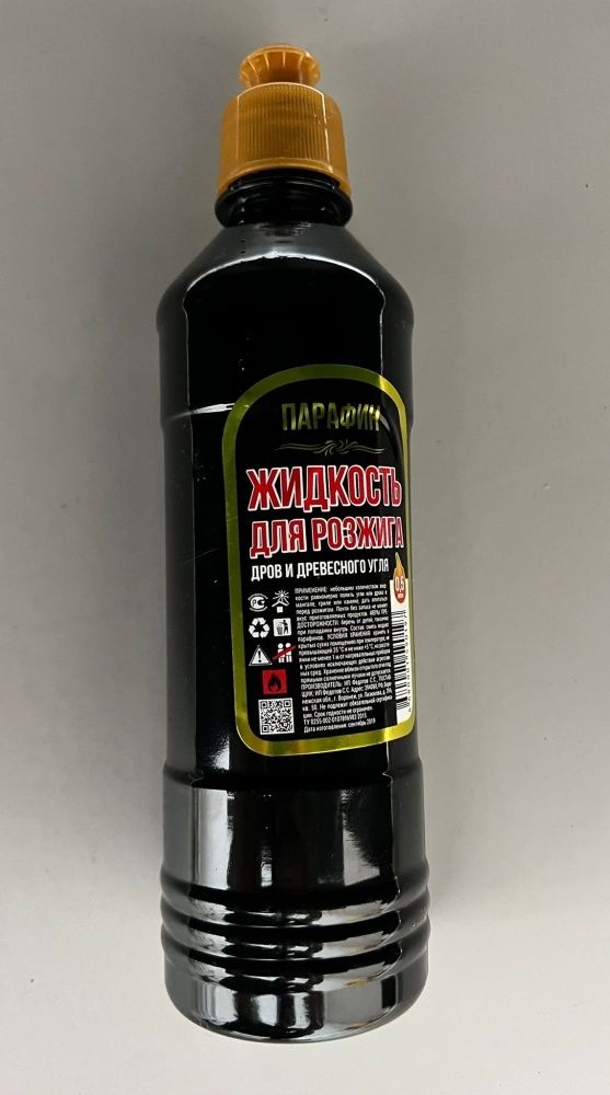 Жидкость д/розжига (ПАРАФИН) 500мл. 35шт/кор