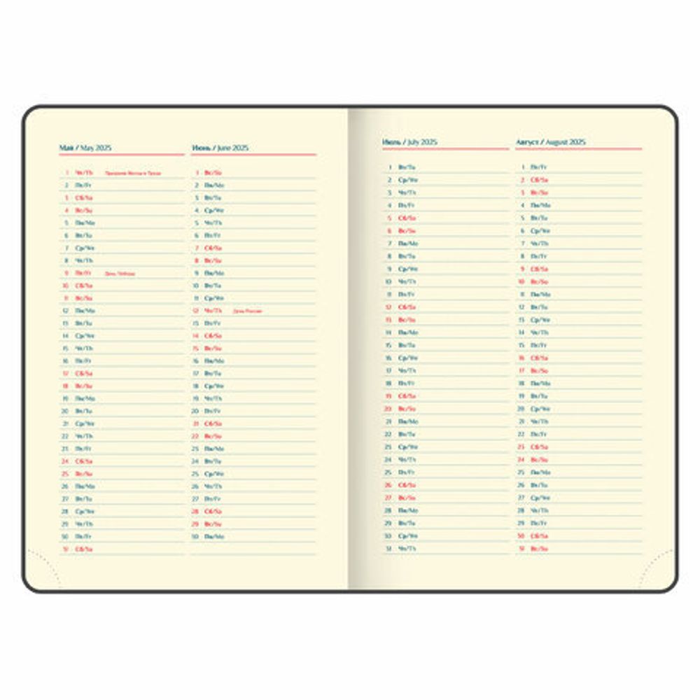 Ежедневник датированный 2025 А5 148х218 мм GALANT "Infinity Silver", под кожу, синий, 115721