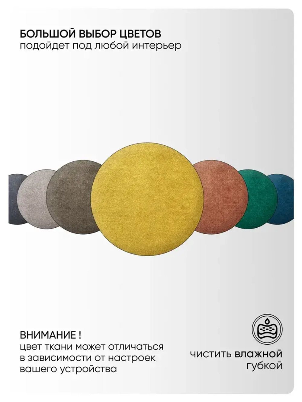 Односпальная угловая кровать 90х200 "Юлия" Желтый-Велюр