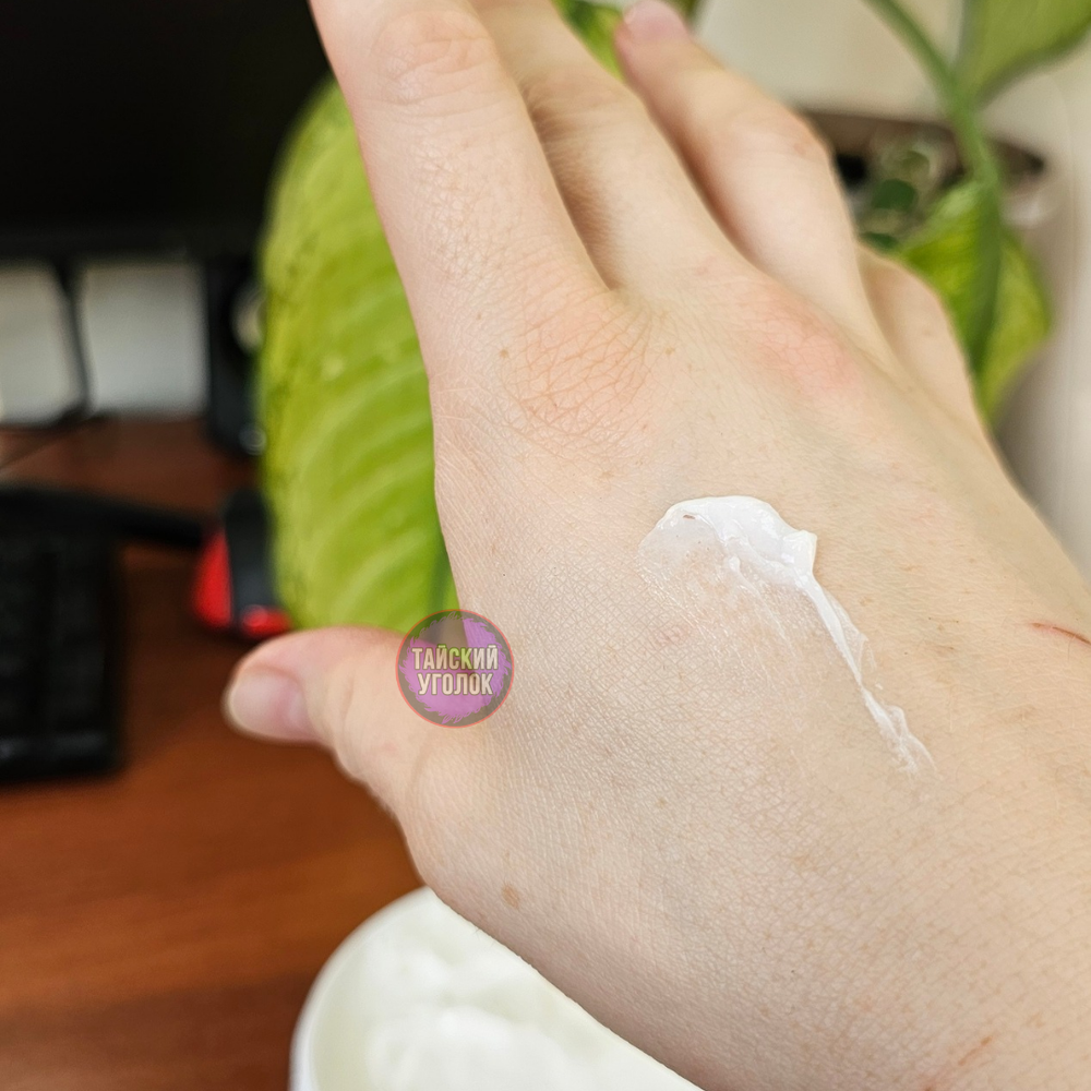 Крем для тела BANNA Жожоба 250 гр