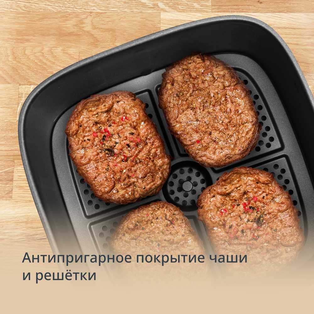 Аэрогриль Tefal Easy Fry Pop Nube EY245GE0