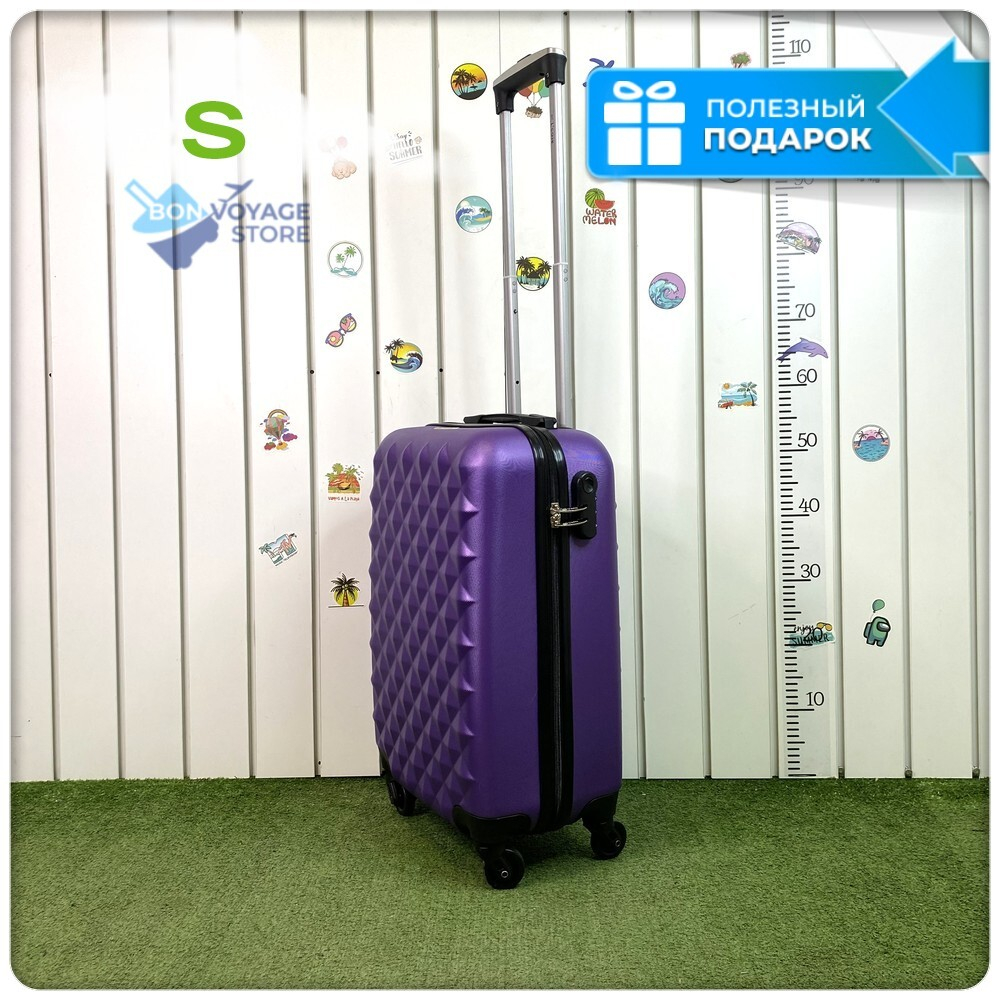 Маленький чемодан L'Case Phatthaya, фиолетовый, S
