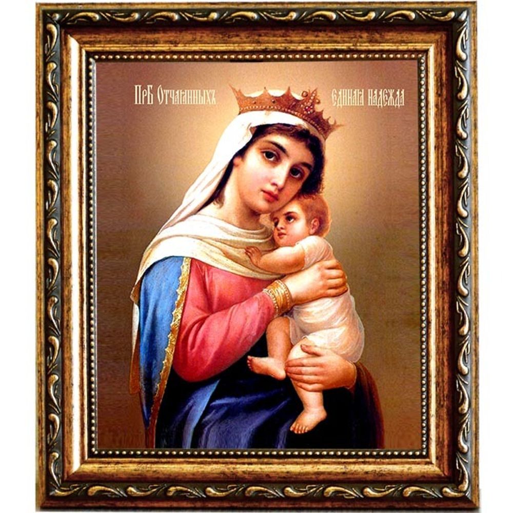 Отчаянных Единая Надежда. Икона Божьей Матери на холсте.
