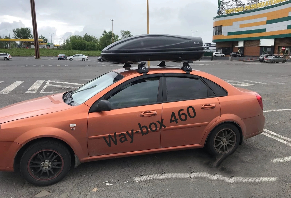 Автобокс Way-box Lainer 460 на Chevrolet Lacetti