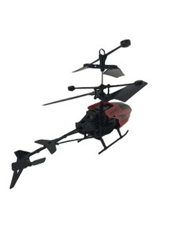 Игрушка Вертолет Король воздуха, радиоуправляемый (TD01)