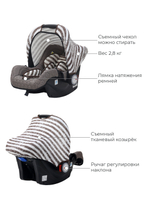 Автокресло Rant LB-327 "Miracle" Story line (brown) группа 0+  (0-13 кг)