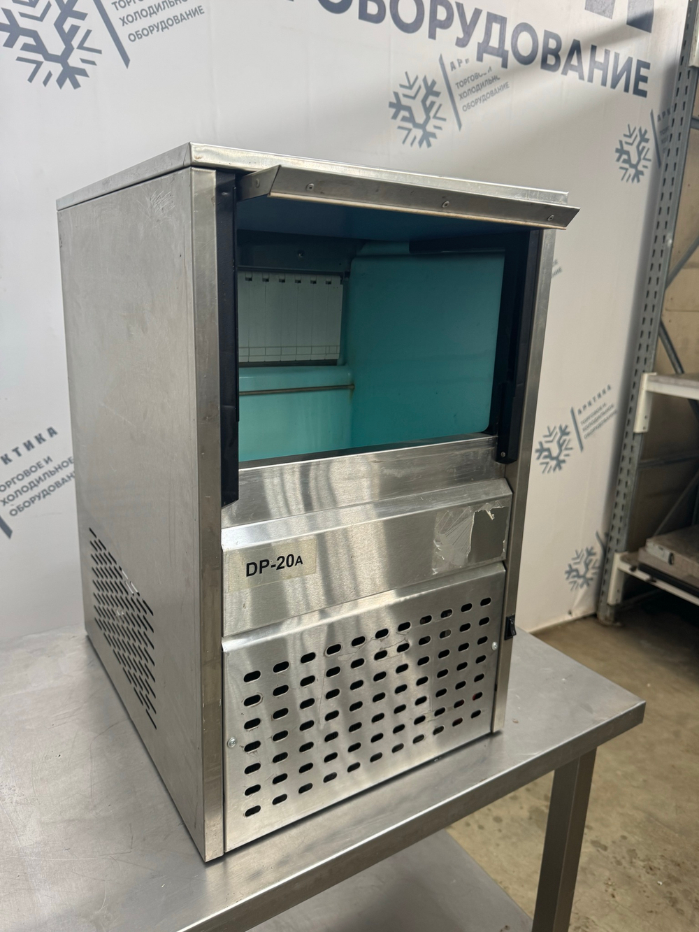 Льдогенератор Gala DP-20A