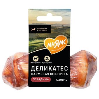 Лакомство для собак Мнямс Деликатес Пармская косточка размер L 45 г