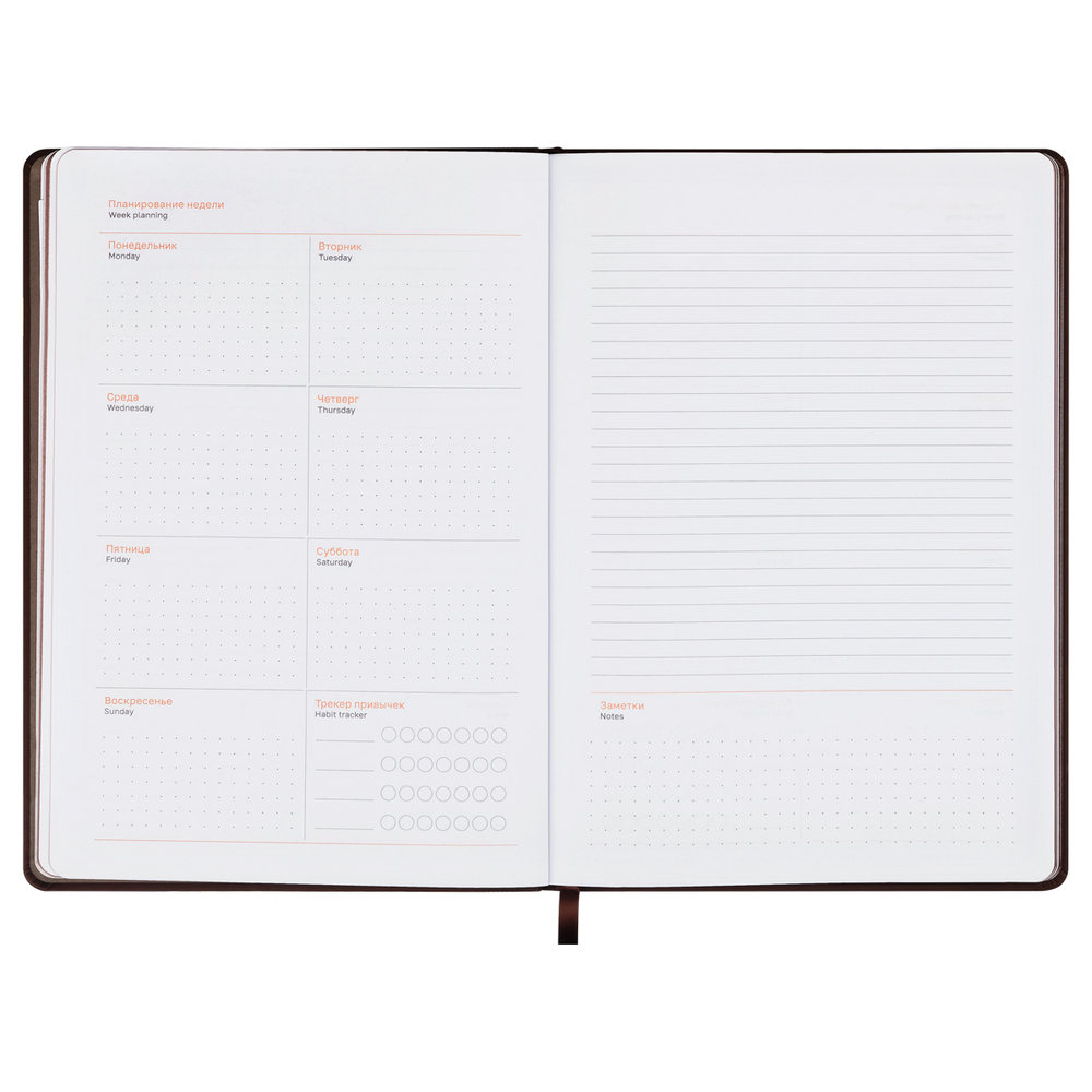 Еженедельник недатированный, B5, 64л., твердый переплет, кожзам, BG "Vienna.Dark brown", коричневый