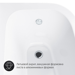 Акриловая ванна AM.PM Spirit (АМ.ПМ Спирит) 160x100 L, W72A-160L100W-A2