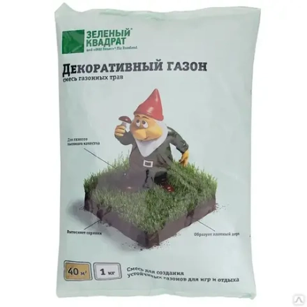 Газон Зеленый квадрат Декоративный
