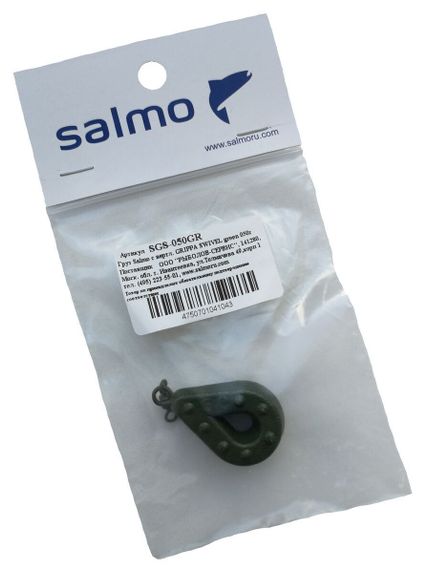 Груз Salmo с вертл. GRIPPA SWIVEL green 050г