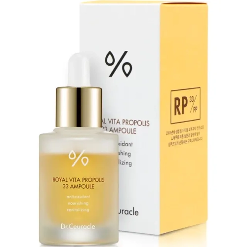 Dr. Ceuracle, Ампула с прополисом Royal Vita Propolis 33, 30 мл