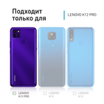 Чехол ROSCO для Lenovo K12 Pro оптом (арт. LN-K12PRO-TPU-TRANSPARENT)