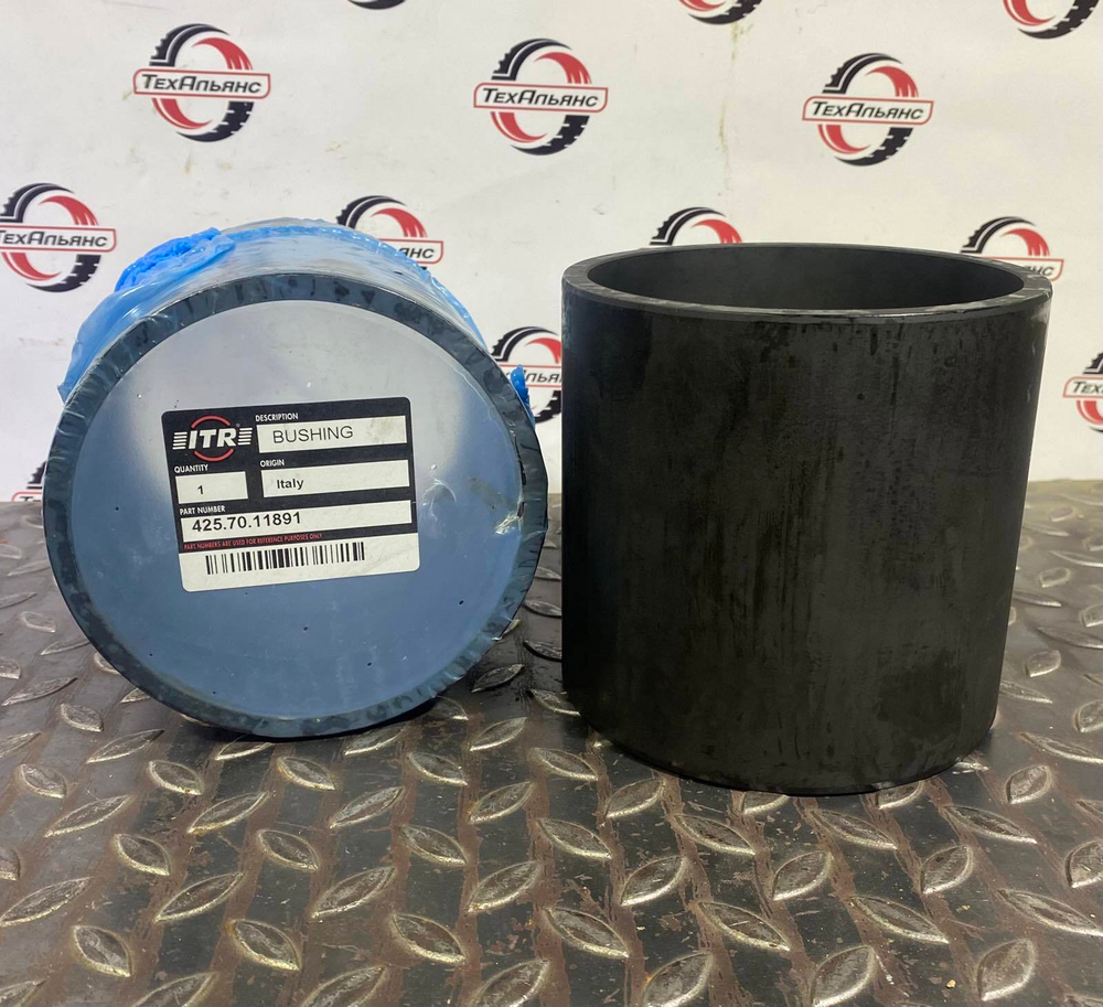 Втулка 425-70-11891